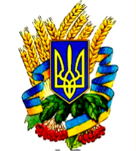 E:\Школа\Рисунки и картинки\картинки про Украину\8.jpg